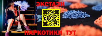 кокаин перу Кингисепп