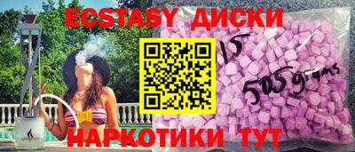 первитин Кинель
