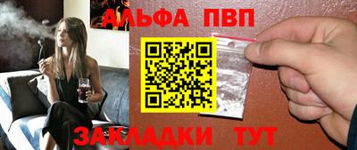 кокаин перу Кингисепп