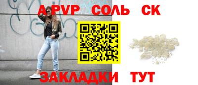 кокаин перу Кингисепп