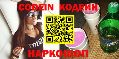 гашиш Кимры