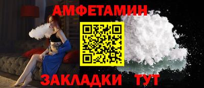 кокаин перу Кингисепп