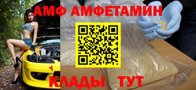 кокаин перу Кингисепп