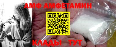 кокаин перу Кингисепп
