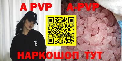гашиш Кимры
