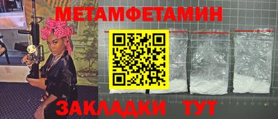 гашиш Кимры