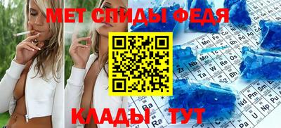 кокаин VHQ Апшеронск