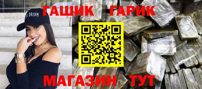 первитин Кинель