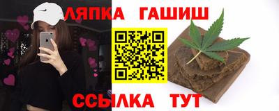 кокаин перу Кингисепп