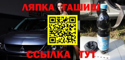 кокаин перу Кингисепп