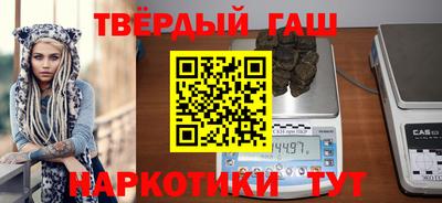 кокаин перу Кингисепп
