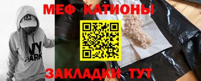 кокаин перу Кингисепп