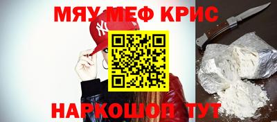 таблы Аргун