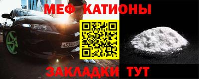 кокаин перу Кингисепп