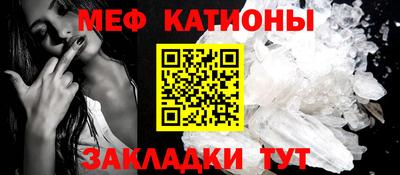 таблы Аргун