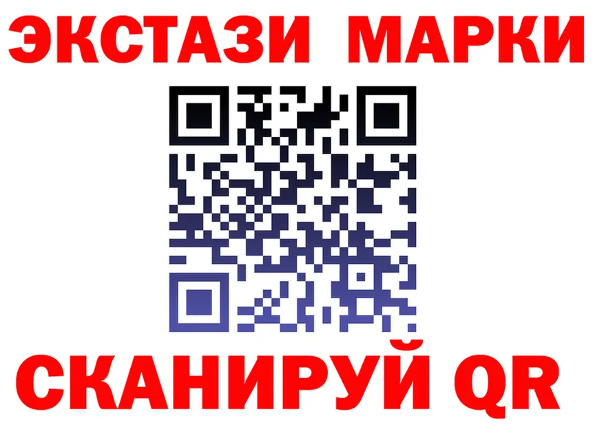 Продажа наркотиков это клад Рубцовск